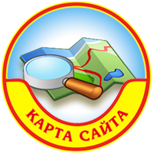 Карта сайта