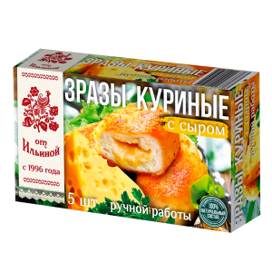 От Ильиной Зразы КУРИНЫЕ с сыром