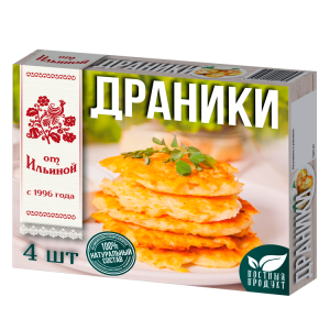 От Ильиной ДРАНИКИ