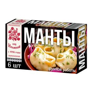 От Ильиной Манты