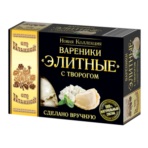 От Ильиной 91. Вареники ЭЛИТНЫЕ с творогом