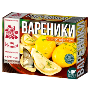 От Ильиной Вареники с КАРТОФЕЛЕМ 