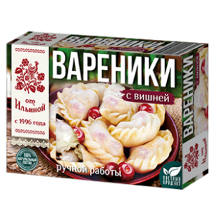 От Ильиной Вареники С ВИШНЕЙ